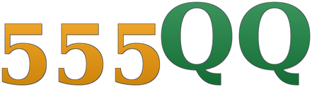 555qq লোগো